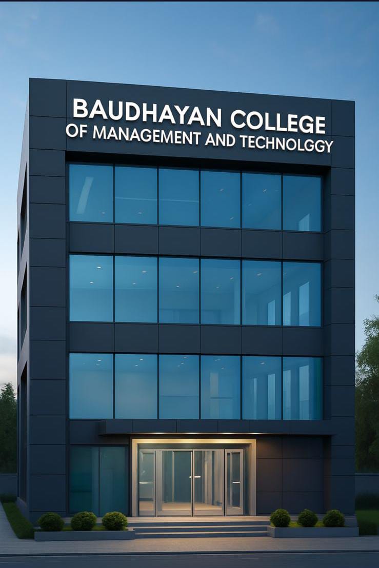 GBIMT campus